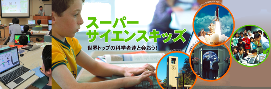 ヘッダーイメージ