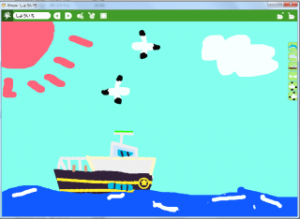 PIC9_7-2