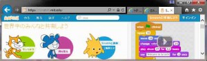 scratch-1